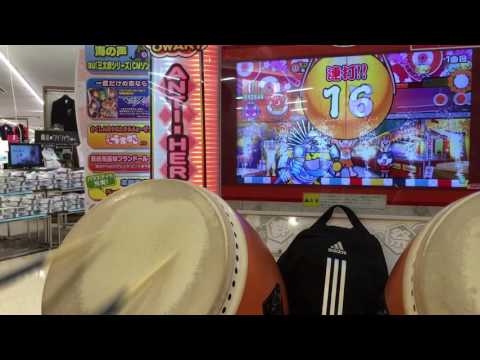 (太鼓の達人 ホワイトver)  はたラク2000  フルコンボ