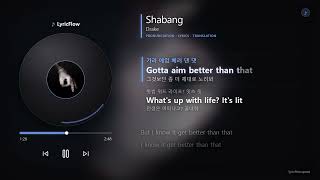 Shabang — Drake
