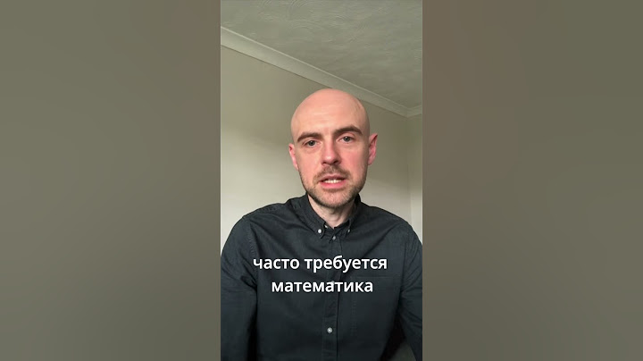 Как поступить в сильный зарубежный университет?