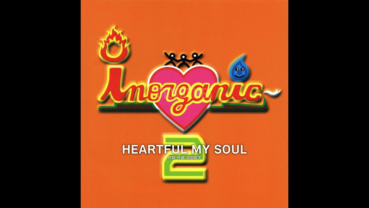 HEARTFUL MY SOUL（from INORGANIC.2／INORGANIC - 成田昭次） - YouTube