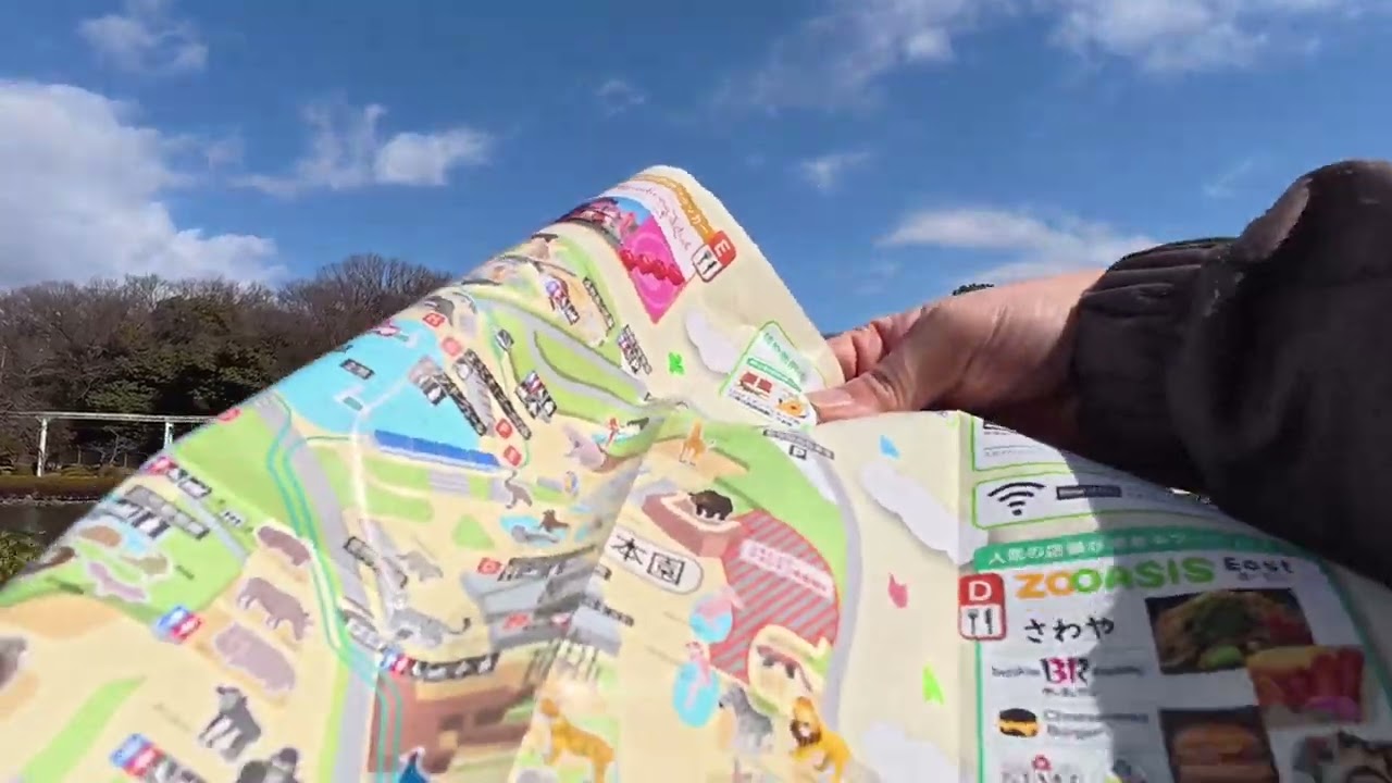 ( ･ㅂ･)東山動物園に行きました②