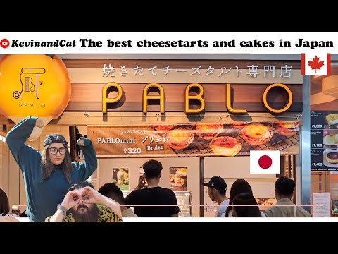 Ranking the Pablo Cheese Tarts You must eat this in Japan