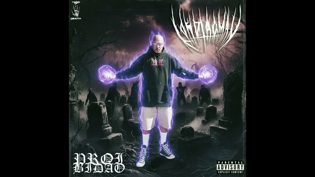 Frollo (Official Audio)