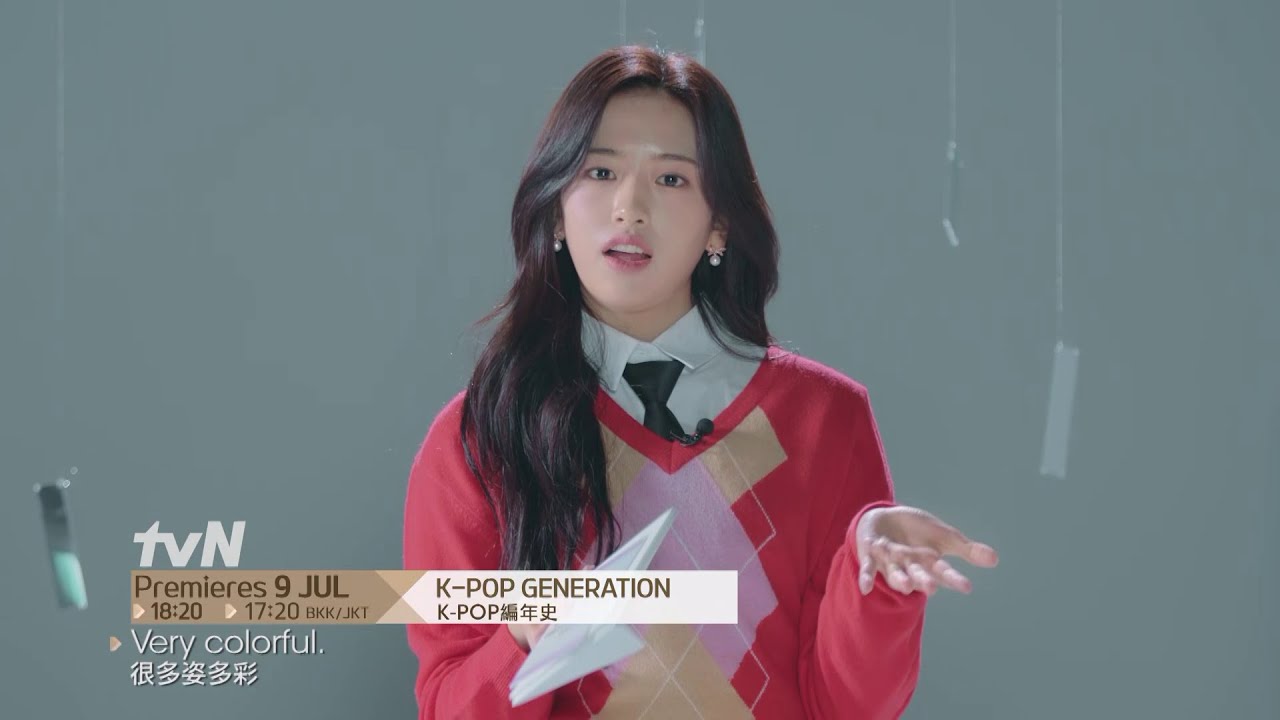 K-POP GENERATION | K-POP編年史 Teaser 1 - YouTube