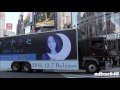 栞菜智世 (かんな ちせ) 1st Album &quot;blue moon&quot;  宣伝トラック@渋谷