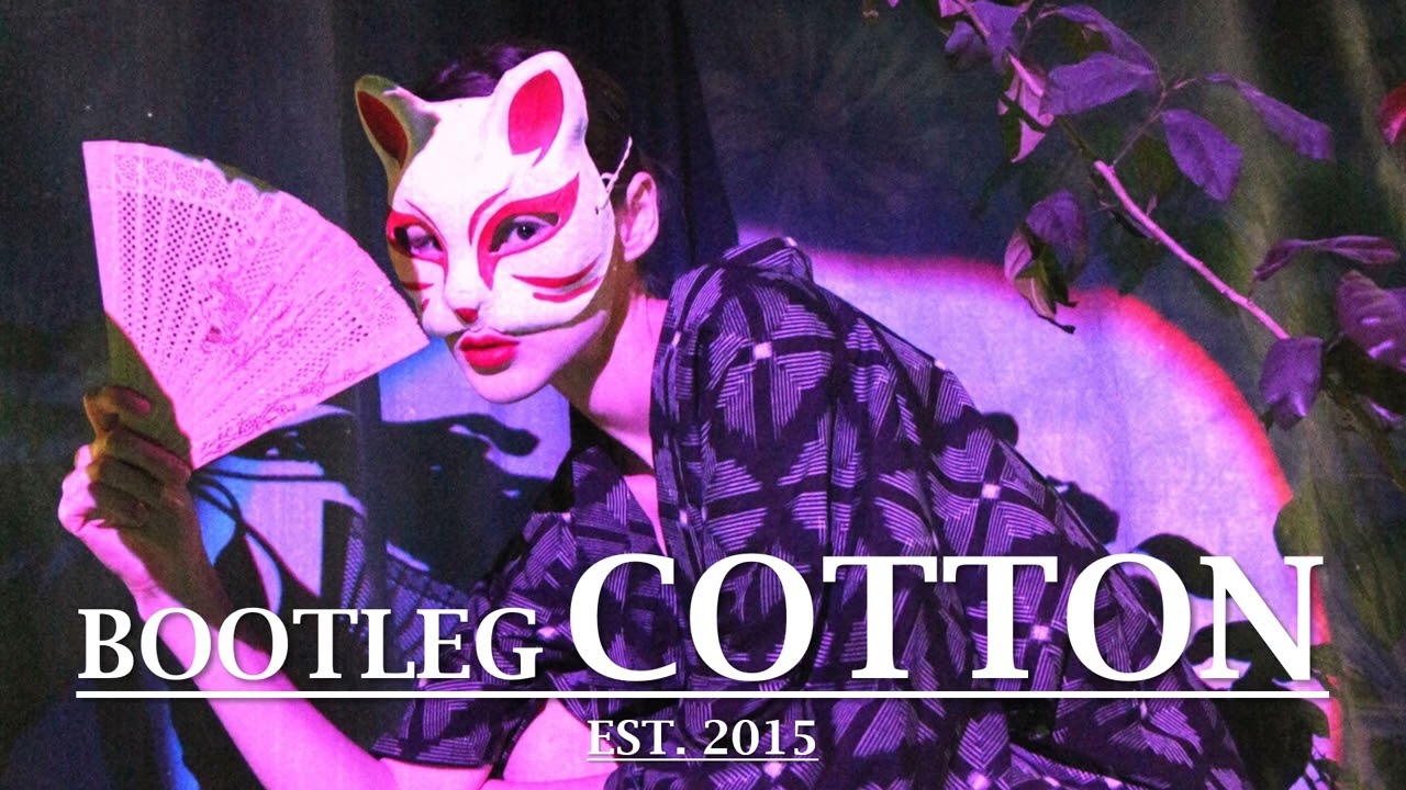 Schmoov! - Masks [Winding Road Records]