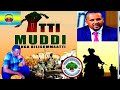BBC Afan Oromo Oddu Galgala Kana 