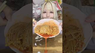 この人可哀想#asmr #eatingsounds #咀嚼音 #mukbang