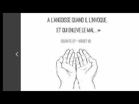 Image De Citation Citation Islamique Sur Le Vendredi Image De Citation Citation Islamique Sur Le Vendredi