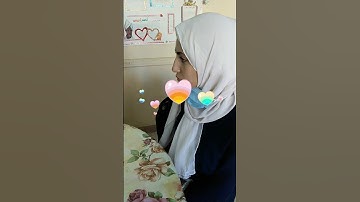 مسابقة القرآن الكريم ٢٠٢٢ 🌻
