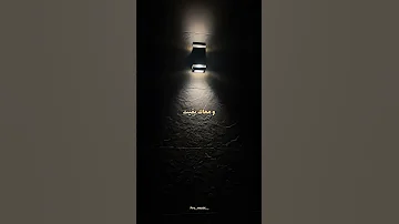 عمري ما انسى اكسبلور ايقنت Instagram لايك Reels Reel Youtube Love Like Art Tiktok 