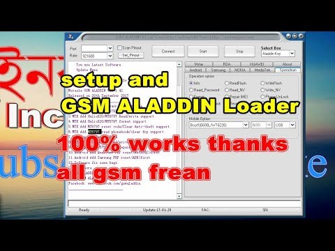 TÉLÉCHARGER GSM ALADDIN V2 1.42 GSM V2 TÉLÉCHARGER 1.42 ALADDIN