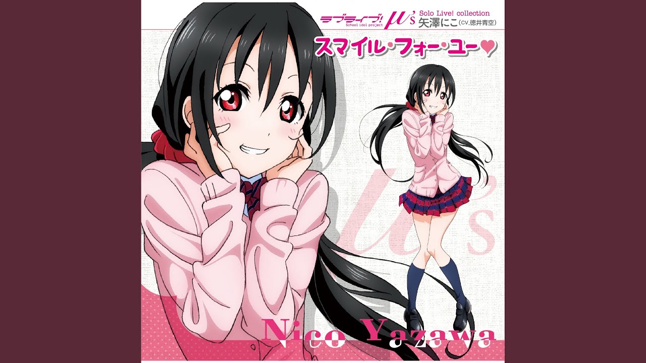 Love Novels NICO Mix