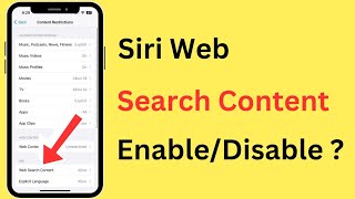 How To Enable Or Disable (Allow/Don't Allow) Siri Web Search Content In iPhone