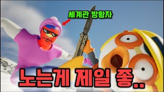 우리가 아는 모든 곳을 방황하는 남자      #가능한 #뽀로로 #언리얼엔진 #3d #3danimation