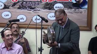 عازف الرق المرحوم مصطفى بيومى يتحدى الالات الموسيقية