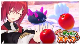 【New ポケモンスナップ】ポケモンも可愛いし、私も可愛い。可愛いしかない空間。【にじさんじ/アンジュ・カトリーナ】
