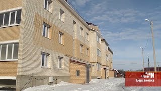 В пригороде Саранска могут появиться обманутые дольщики В пригороде Саранска могут появиться обманутые дольщики