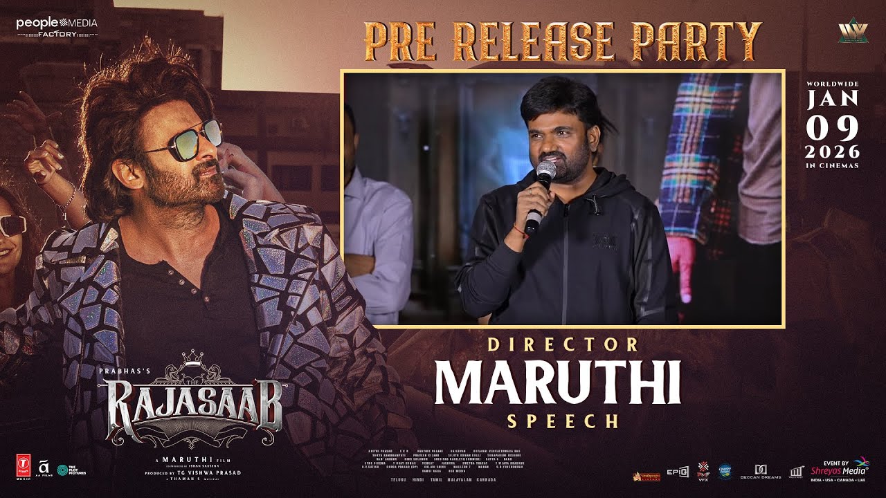 Director Maruthi Speech at The Rajasaab Pre-Release Party | Prabhas | Shreyas Media