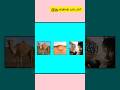 Guess the tamil song quiz detective dhiya shotsfeed shorts trending