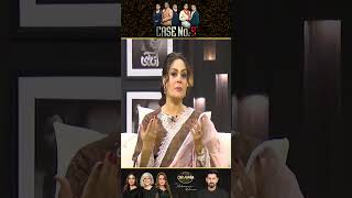 Humari Sahi Sahafat Hoti Kya Hai? | Case No.9 Drama Review | Kya Drama Hai With Mukarram Kaleem