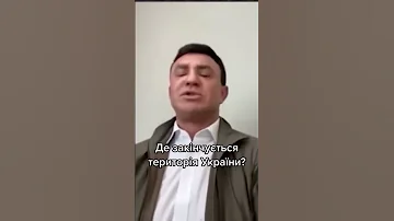тищенко депутат верховнаярада українськімеми мем 
