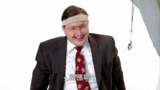 Get a Mac - Trainer [Trad-Chinese SUB] (20090824)