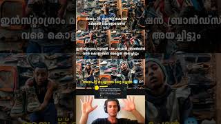 Head വര 📈💥 social media impact🤌🏼🔥