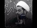 ماهو عمود الدين