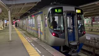 西鉄天神大牟田線急行列車(3000形６両編成)・二日市駅に到着