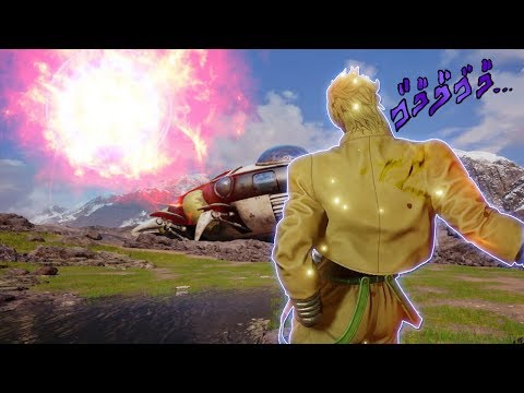 CONQUERING THE SUN WITH DIO! Jojo's Jump Force Online Ranked