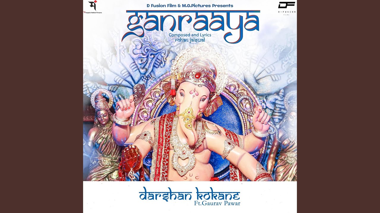 Ganraaya feat Gaurav Pawar