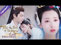 TIAN HUAN FICA COM CIÚMES AO VER O AMOR DE MING YE E SANG JIU 😠😡 | ATÉ O FIM DA LUA | YOUKU