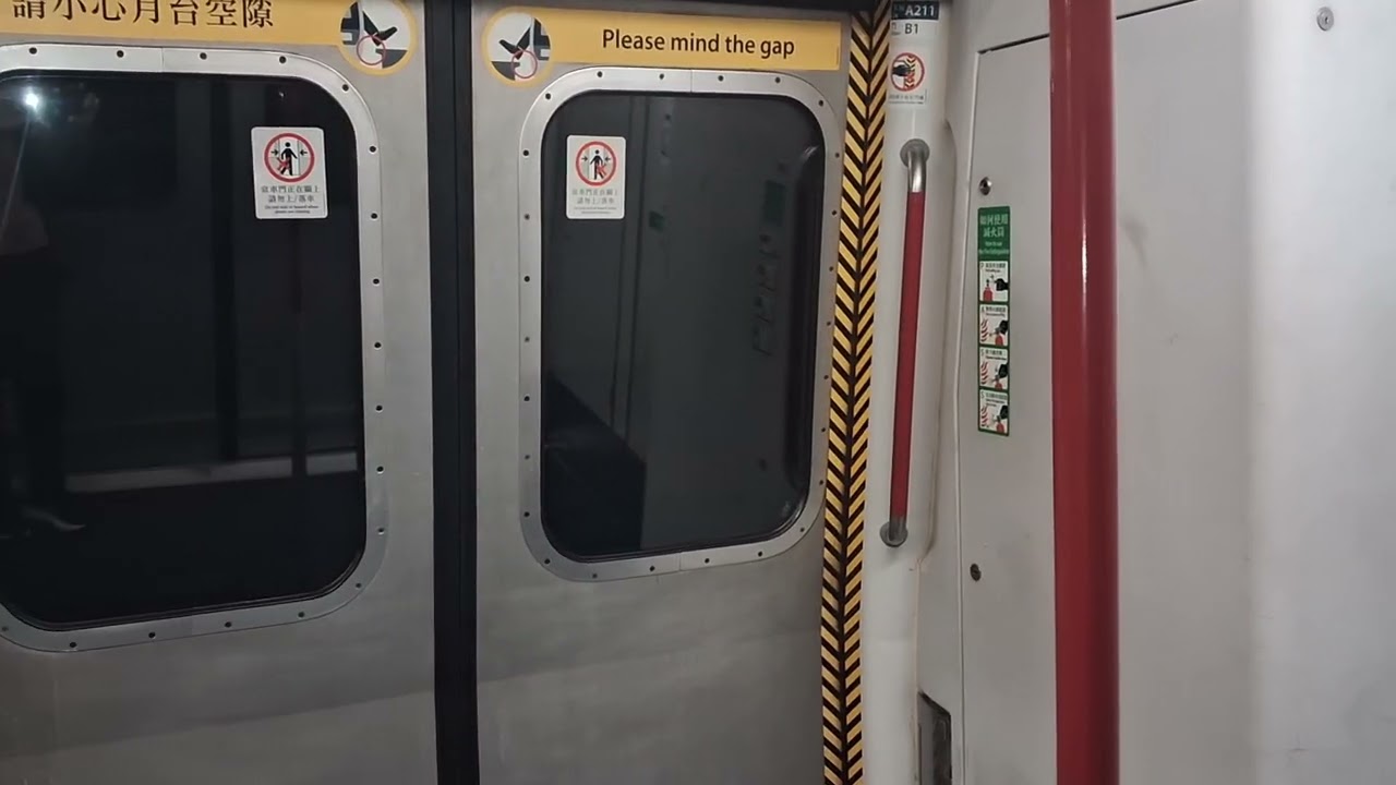 [遇到@sunnyA211 愛車] 荃灣線 TWL M-Train A211/A234 荃灣-美孚