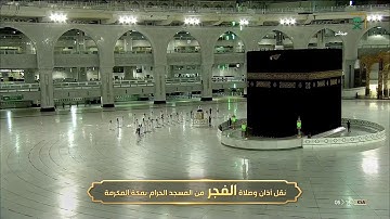 سورة الملك كاملة بآداء عجيب للشيخ ياسر الدوسري