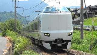 2018/08/02 5083M 特急 はしだて3号+まいづる3号 287系(FA04編成+FC05編成)