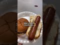 【アメリカ留学】アメリカ寮のご飯🇺🇸#shorts