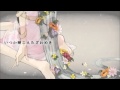 ✿ bouquet  歌ってみた 花たん