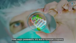 Опасно ли для человечества таяние ледников?