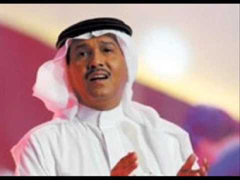 يا ناعس الجفن محمد عبده