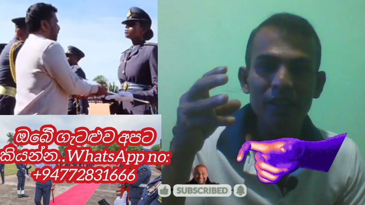 ජනපතිට අගෞරව කරන ත්‍රිවිධ හමුදාවෙිි මහ එවුන් මෙන්න....💥💥💥💥💥💥