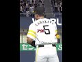 ギットギト 【プロスピA】