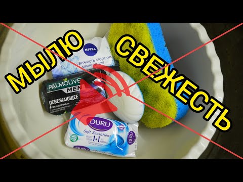 ПЛОХОЙ ЗВУК!!! ЗАПОРОЛА((