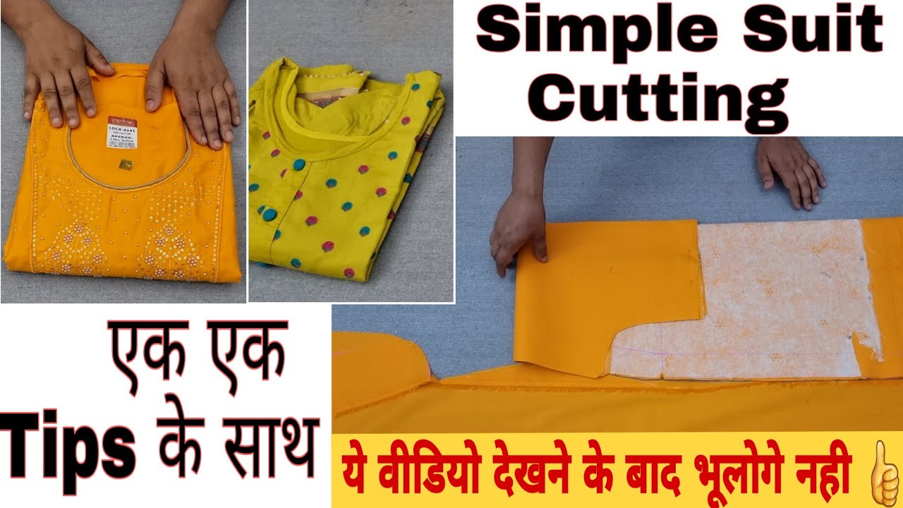 Kurti Suit Cutting and Stitching Step by Step Easy Kurti Cutting for  Beginners with Very Useful Tips from kamiz cutting Watch Video - HiFiMov.co