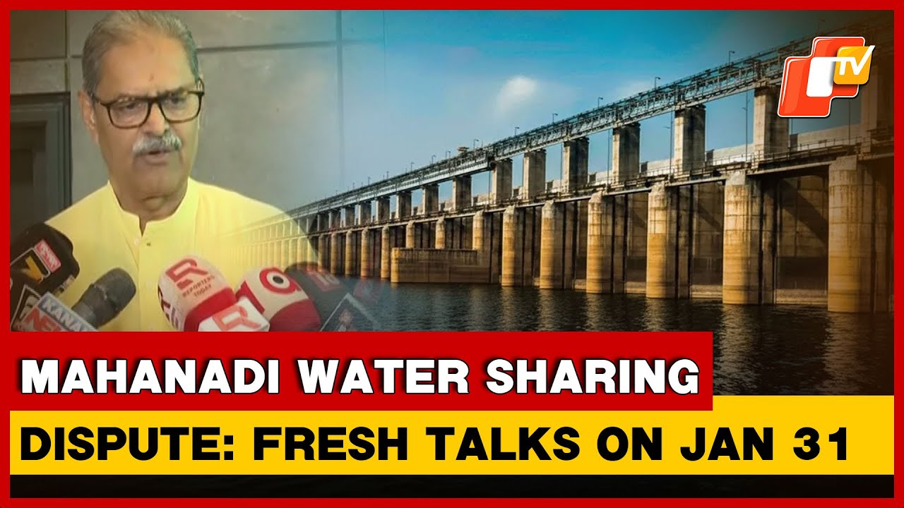 Mahanadi Water Sharing Dispute: Odisha Team To Hold Talks With Chhattisgarh