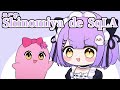 しのみやどすきーら【スト鯖GTA/ぶいすぽっ!手描き切り抜き/紫宮るな/SqLA】