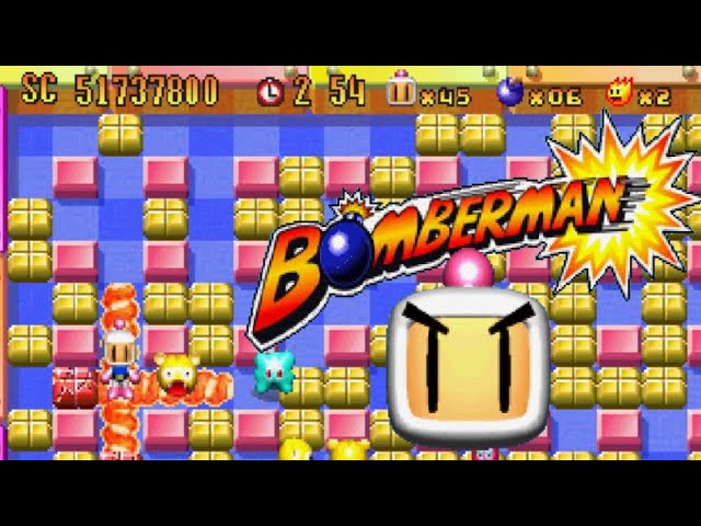 ボンバーマンゲーム PS】ボンバーマン【エンディングまで】 - YouTube
