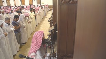 (يومئذ يتبعون الداعي لا عوج له) تلاوة من تراويح الليلة 21 للشيخ محمد اللحيدان رمضان 1440هـ