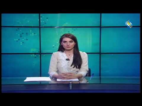 مجد قباني متنبئ جوي المديرية العامة للأرصاد الجوية