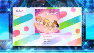 Love Live! School Idol Festival 2 Miracle Live: Anniversary (Ren ver.) - Normal (Full Combo)